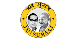 jan-suraj